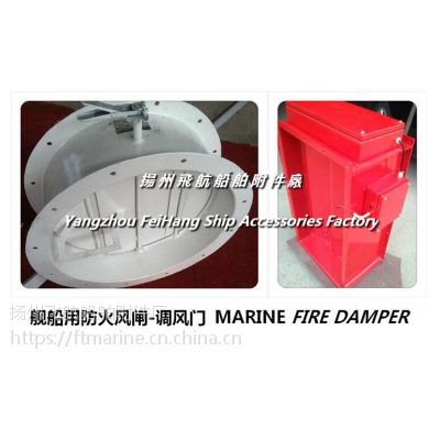ɺ÷բ-õ FIRE DAMPER