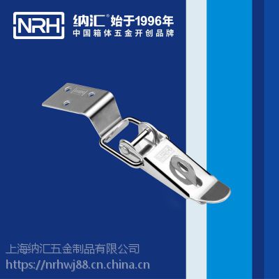 53012ַ___NRH_