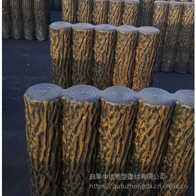 杭州市中达园林厂家直销水泥仿木桩草坪仿木树桩石