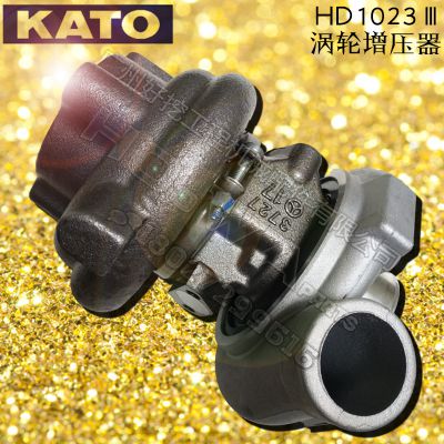 KATO/加藤HD1023-3_挖机增压器大全_加藤1023-3涡轮增压器