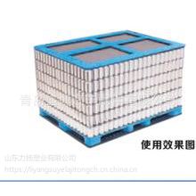 供应两片罐易拉罐专用塑料托盘塑料隔板田字网格1411力扬