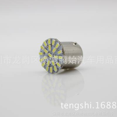 1156 1157 LED 3014 22灯 转向灯 刹车灯 尾灯 后雾灯