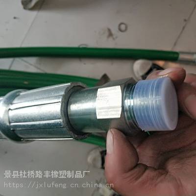 高压耐火胶管 包塑阻燃胶管 绿色耐火胶管 物美价廉