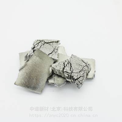 三氧化二钛颗粒 99.99 Ti2O3粒 高纯三氧化二钛 1344-54-3 蒸发镀膜材料