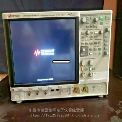 是德Agilent DSOX4022A示波器DSOX4022A