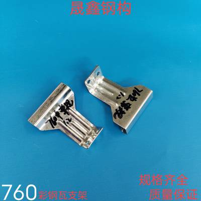 ǳ۲ʸ760֧-θֹ-760̶֧