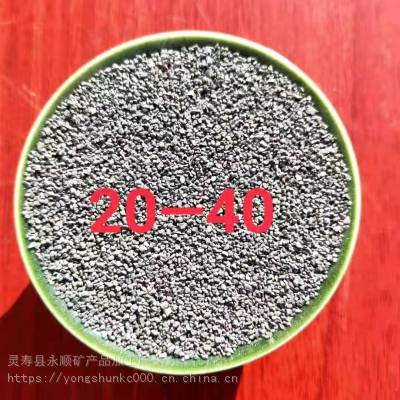 20-40Ŀɰ۸ ɰɰ