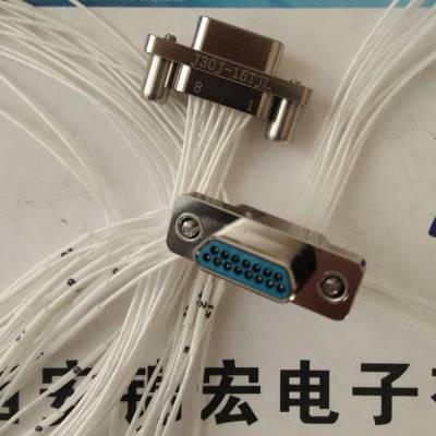 J30J-15TJ（L K P型附件）压接式矩形连接器带电缆插头生产销售
