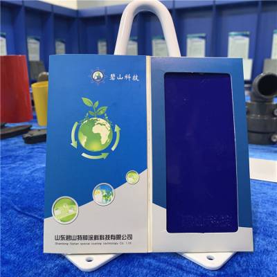 户外使用型粉末涂料***碧山特种涂料遮盖率好附着力强