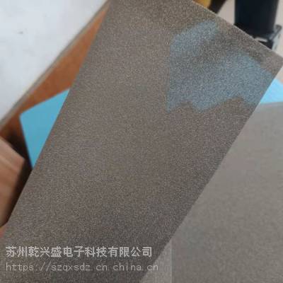 浙江 全方位导电海绵电磁EMI屏蔽导电材料阻燃防震模切加工
