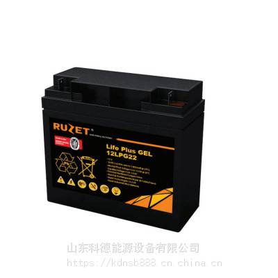 ·ʢRUZET12LPA12Ӧϵͳ12V12AHɫר