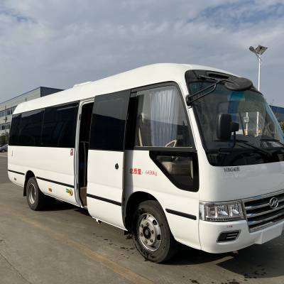 国六金龙小巴7米体检车,可做妇科体检,b超检测,心电血压检测