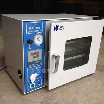 实验室真空干燥箱真空烘箱烤箱DZF-1ASB不锈钢内胆台式真空箱