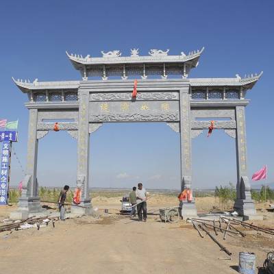 景观公园路口石牌门寺庙道观石门村庄标志牌坊大门