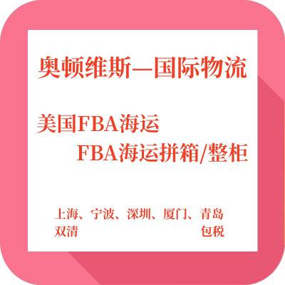 㻦ôFBA羳̿羳ִɵ˫