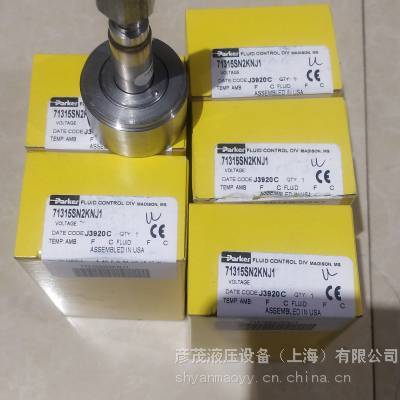 派克单向阀PARKER先导阀D1VW002ENTW