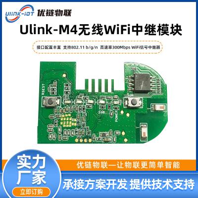 MT7628KN 2.4G 5.8G WIFIźǿмģƷ