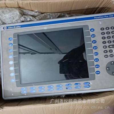 供应广州9成新2711P-RDT10CA出售、2711P-RDT10CA触摸板、AB触摸屏系统卡