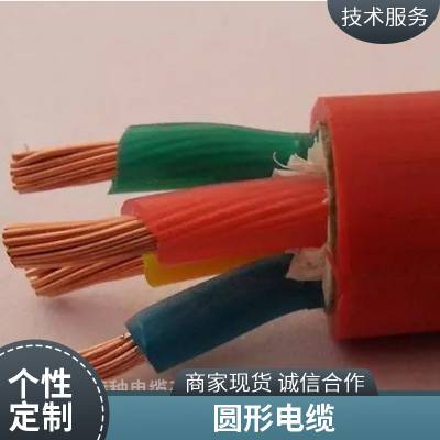 FESTOON-CT-SSQH655ߵƶԲԲREEL-SSQH652ֶ֧