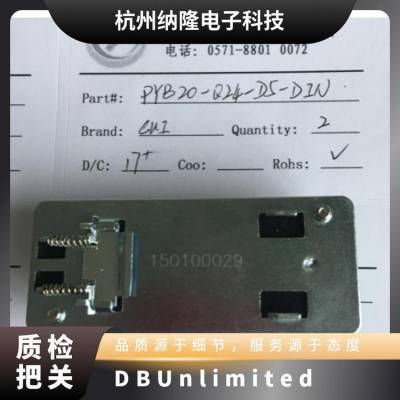 DB Unlimited 变频器 SW250508-1 8Ohm 全新原装