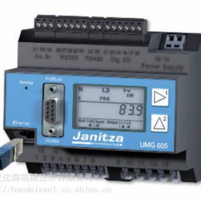 janitza电能分析仪器电源电压系列进口