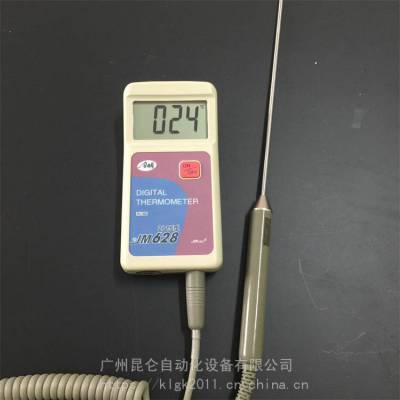 昆仑 一体式数显数字温度计 JM4200数显温度计 供应定做