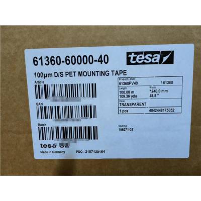 tesa7908۸ ڶֲʵı ĥ