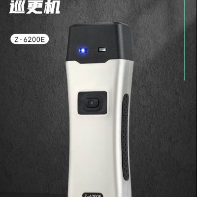 中研6200E自动感应巡更机