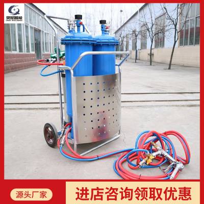 源头厂家发货 矿用气动式快速密闭喷涂机QKP-1型 携带方便
