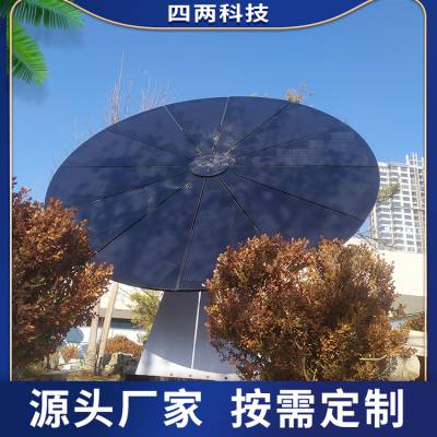 四两科技 太阳能发电花 办公大楼区域景观花 光伏仿真花