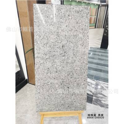 20mm600x1200mmʯӢש¥԰־ĻǽɹǽשʯĴשPCש