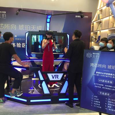 广州VR出租 广州VR租赁 VR公司专业租赁中心 佛山VR出租