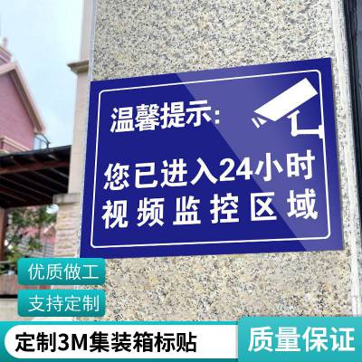 趨˿ӡUVӡ PET PVC PC 豸Ʊǩװlogo ƴ