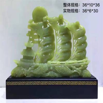 玉石摆件工艺品装饰品礼品贺礼焕环祥制作桌面玉雕玄关摆设批发