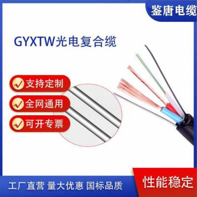  GYXTWװ縴³ҹ縴6о8о12о24о
