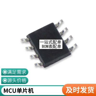 ȫԭװƷ MT48LC8M32B2P-7F 洢 ڴIC 48LC8M32B2