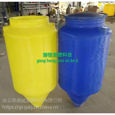 700L大锥底塑料水箱 陀螺桶 锥形易排空耐酸碱储罐