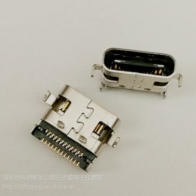 USB 3.1 TYPE-C 沉板双贴母座 24PIN 双排SMT C型 3.1贴片插座- 创粤