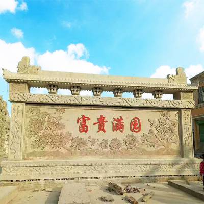 石雕壁画 校园浮雕 石材浮雕山水图案 景区广场雕刻