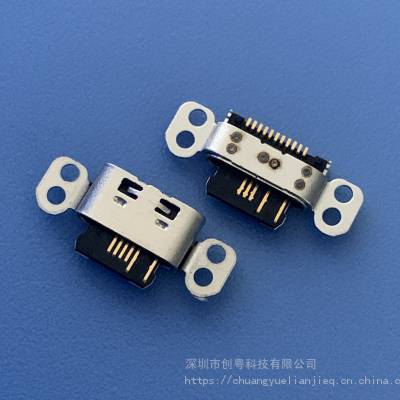TYPE C 16P˫ MEIZU Pro ֻרÿβ USB 3.1 16P