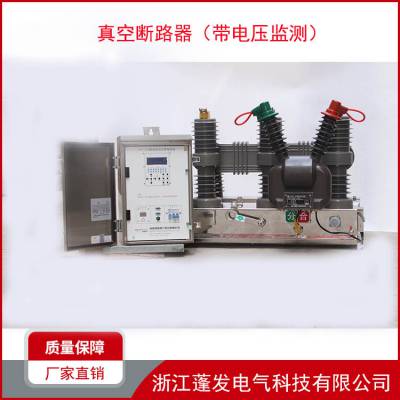 ѹն· ZW32-12M 10KVϿ һں϶·