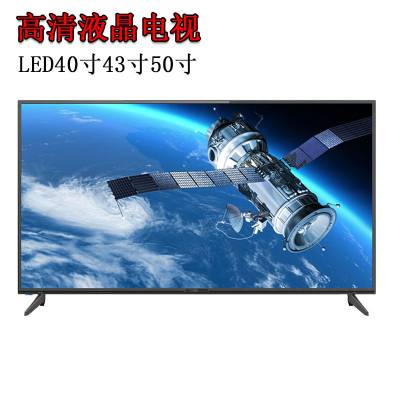 40ӻ LEDܵ  ¥ùԢϳɳ