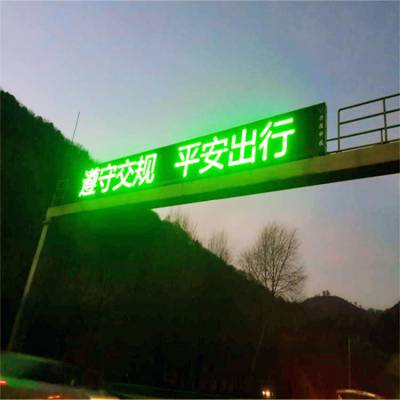 ٹ·ͨTledĻ ̩P31.25pɫled12000cd TʽĻ