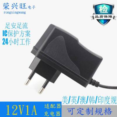 ֱ12V1AԴ 12V1AŷԴ LED ·Դ