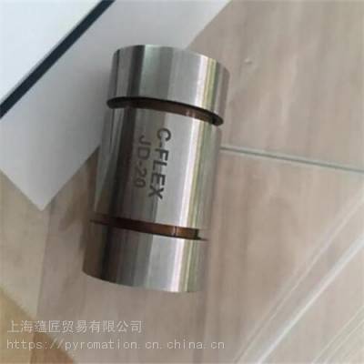销售C-FLEX轴承A-10