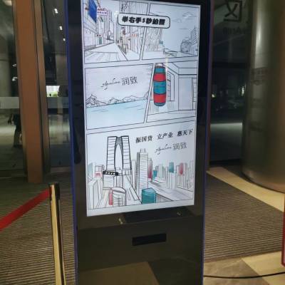 展厅展馆二次元漫画拍照机展馆暖场互动装置