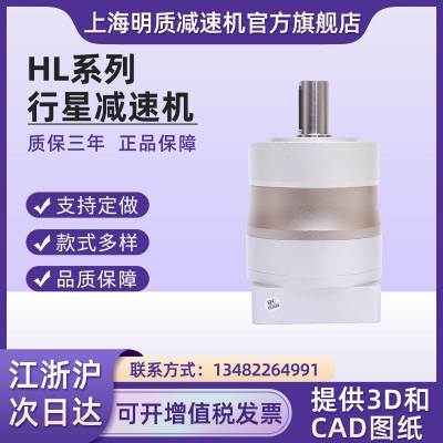 ӦHL120ǼٻHL090ǼٻHL160Ǽٻ