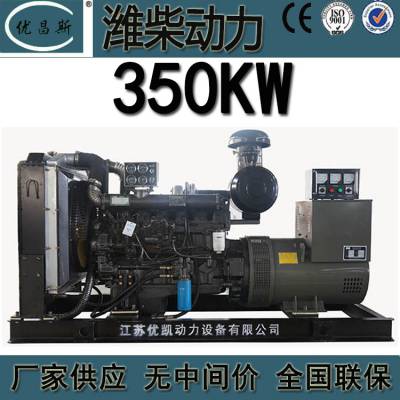 广西生产潍柴动力350kw柴油发电机组酒店备用电源WP13D385E200