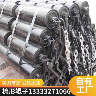 DT2型G726S梳形托辊|直供|D159*1600梳形托辊|现货|鑫文浩