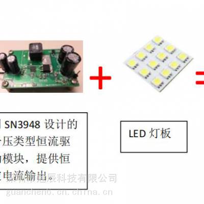 ISSI SN3948 DC-DCѹPWM 5-100Vѹ LEDIC